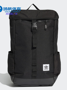 Adidas/阿迪达斯正品 中性新款PE TOPLOADER BP双肩包 ED8021
