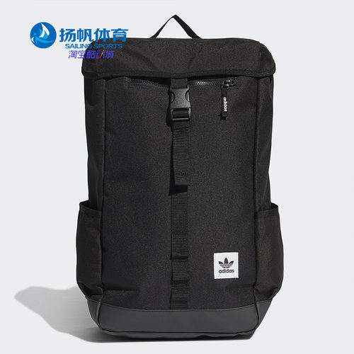 Adidas/阿迪达斯正品 中性新款PE TOPLOADER BP双肩包 ED8021 - 封面