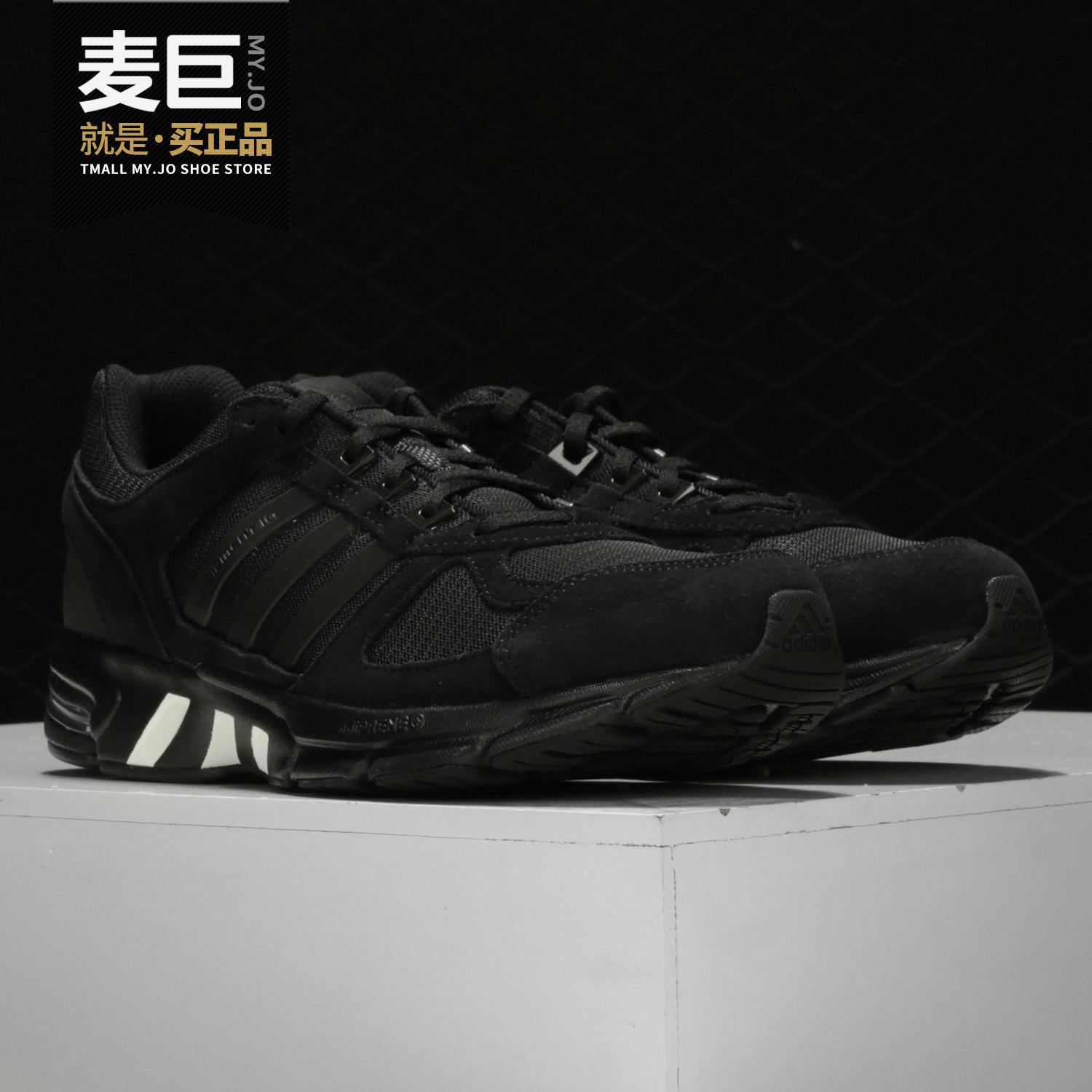 Adidas/阿迪达斯正品 男子新款运动清风鞋子透气跑步鞋EF1387
