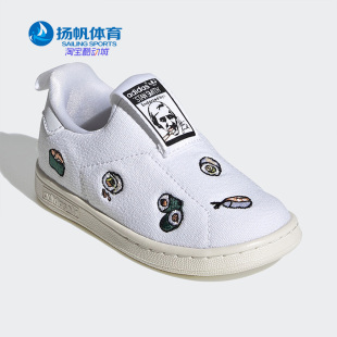 新款 Adidas 秋季 EF6664 阿迪达斯正品 三叶草儿童卡通刺绣小鞋