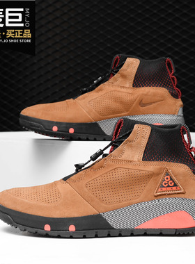 Nike/耐克正品 ACG RUCKEL RIDGE 男子袜套运动户外登山鞋 AQ9333