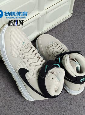 Nike/耐克正品AIR FORCE 1 HIGH 07 LX男子高帮板鞋 DH7566-100