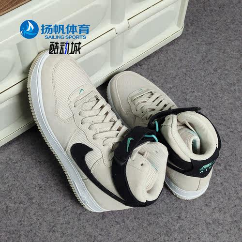 高帮板鞋正品Nike/耐克