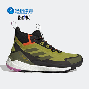 新款 Adidas 阿迪达斯正品 秋季 GV8900 男子户外运动登山徒步鞋
