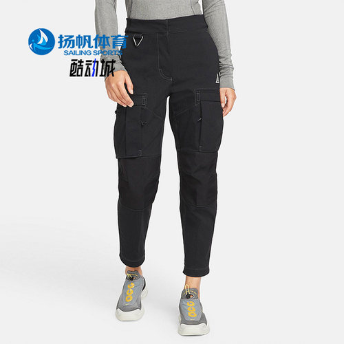 Nike/耐克正品女子运动长裤