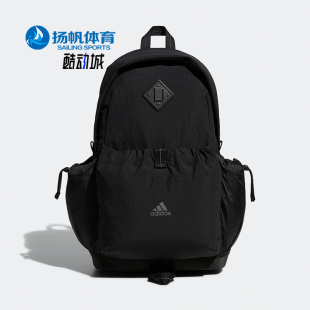 Adidas 男女通用运动休闲双肩背包HN8192 新款 阿迪达斯正品