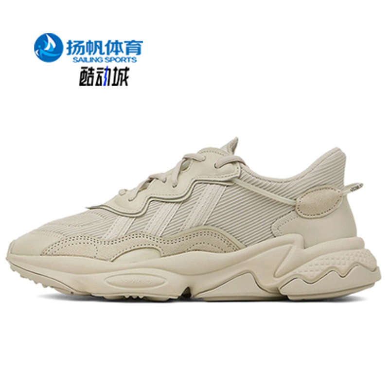 三叶草男女老爹鞋Adidas阿迪达斯