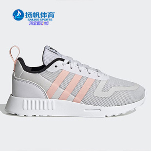 大童运动跑步鞋 Adidas 新款 三叶草夏季 FX6401 阿迪达斯正品