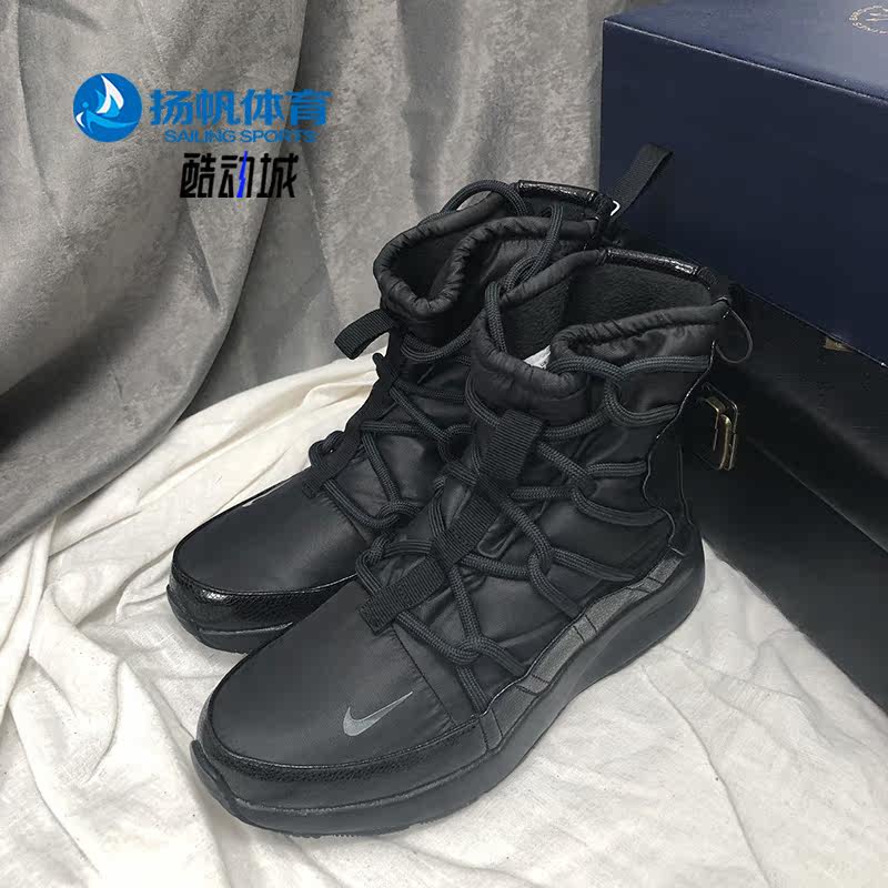 AO0355休闲鞋Nike/耐克正品