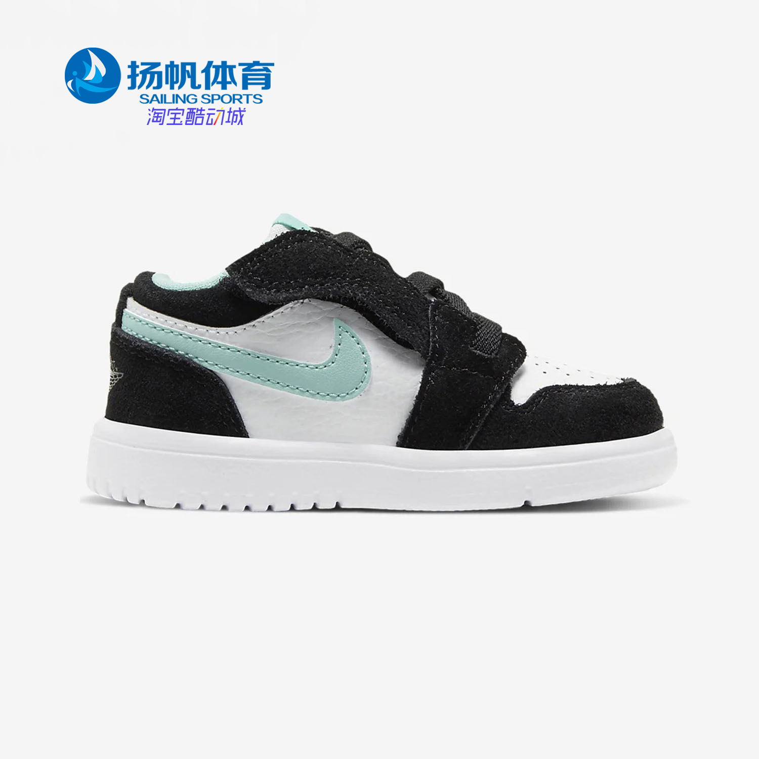 nike耐克正品运动童鞋