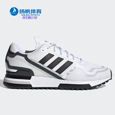阿迪达斯正品男女运动鞋