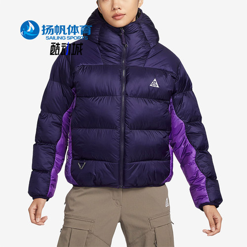 Nike/耐克正品冬季新款女子ACG户外宽松保暖连帽棉服FB8001