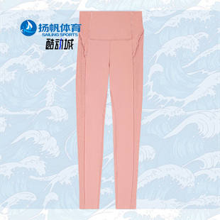 新款 CU5396 Nike 夏季 女子运动紧身裤 耐克正品 YOGA