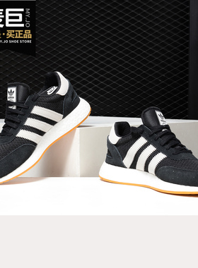 Adidas/阿迪达斯正品 I-5923 DIRECTIONAL 男女运动 休闲鞋D97213