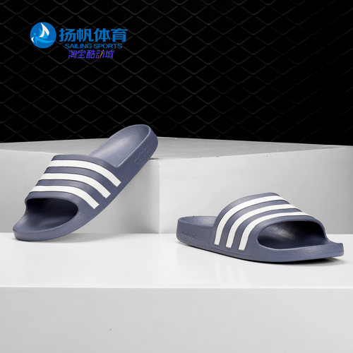 阿迪达斯正品男子运动拖鞋