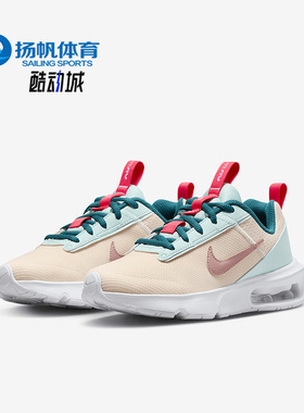 Nike/耐克正品Air max GS女子大童透气减震跑步鞋DH9393-800