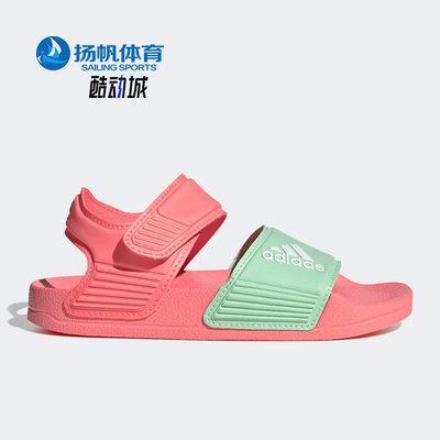 Adidas/阿迪达斯正品儿童凉鞋