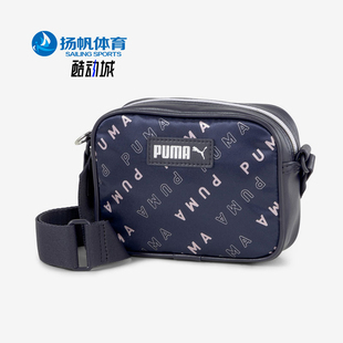 新款 Puma 夏季 彪马正品 女子休闲运动拎包单肩背包078337