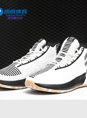 Adidas/阿迪达斯正品新款ROSE男女休闲运动实战篮球鞋F99880