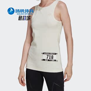 VERSION女子运动休闲背心HE1475 三叶草BLUE Adidas 阿迪达斯正品