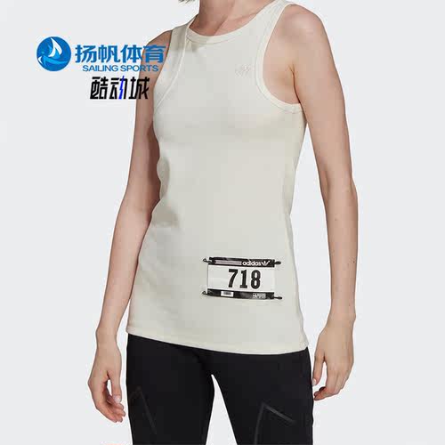 Adidas/阿迪达斯三叶草女子背心