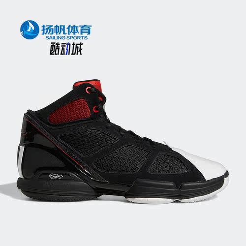 阿迪达斯正品男子篮球鞋