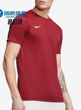 Nike/耐克正品新款男子舒适健身跑步运动短袖T恤 BV6709-677