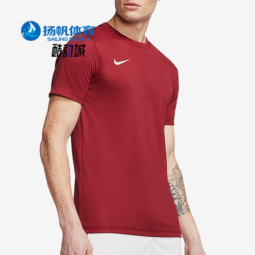 Nike/耐克正品新款男子舒适健身跑步运动短袖T恤 BV6709-677