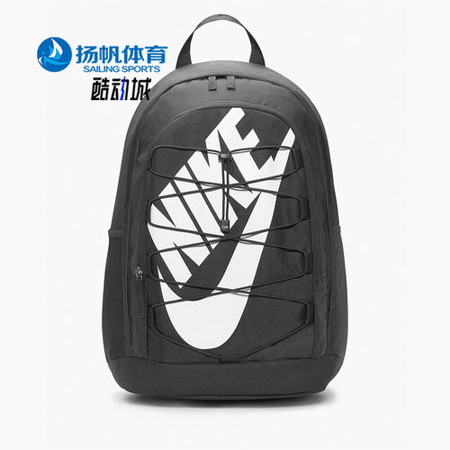 Nike/耐克正品双肩背包