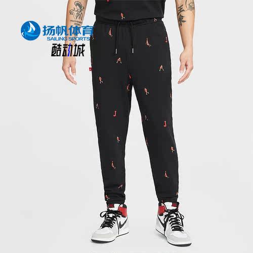 耐克男子篮球印花长裤