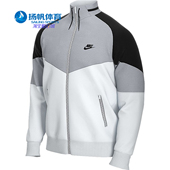 耐克正品 春季 新款 Nike 男子休闲连帽运动跑步外套 CN8771