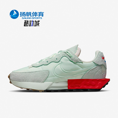 耐克正品女子时尚运动休闲鞋