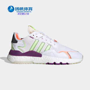 NITE 三叶草 阿迪达斯正品 FX3813 男女经典 运动鞋 JOGGER Adidas