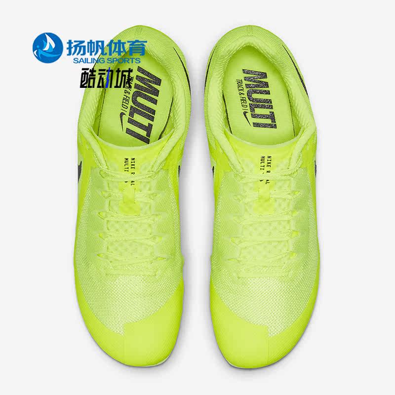 耐克男子轻便田径低帮跑步钉鞋