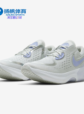 nike耐克正品2021春季缓震运动鞋