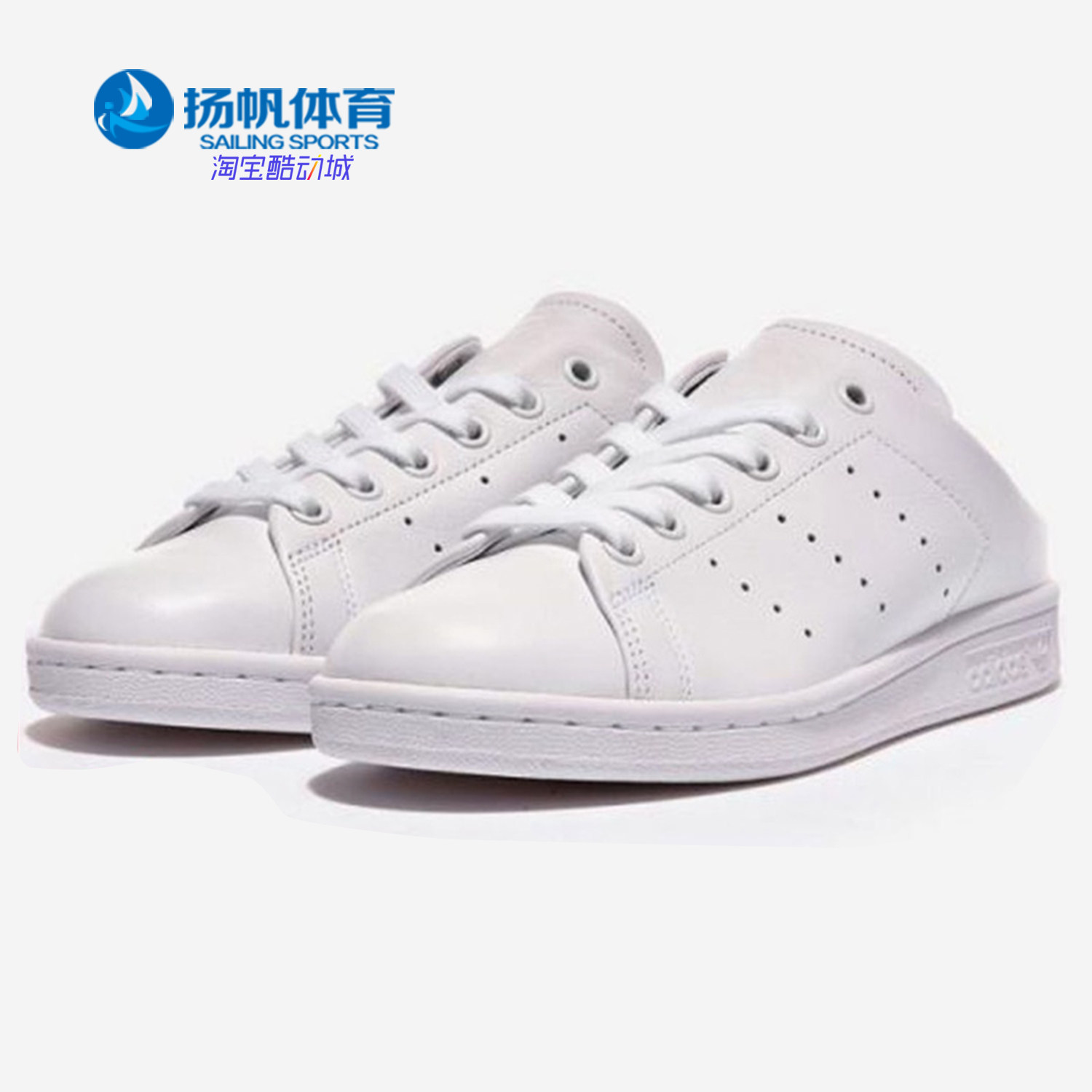 阿迪达斯正品新款休闲鞋板鞋