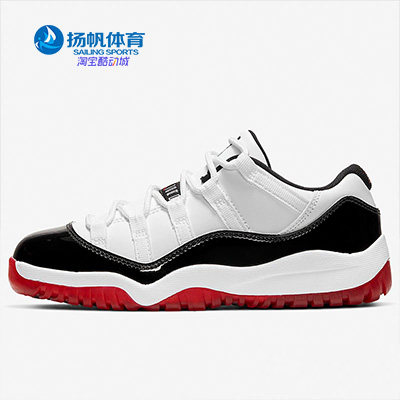 Nike/耐克正品 AIR JORDAN 11 AJ乔11 休闲运动篮球男童鞋505835