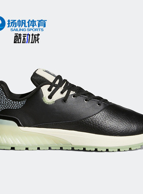 Adidas/阿迪达斯正品春季REBELCROSS男子高尔夫运动休闲鞋GV9772