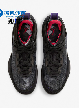 Nike/耐克正品Air Jordan XXXVII女子GS大童篮球鞋DD7421-065