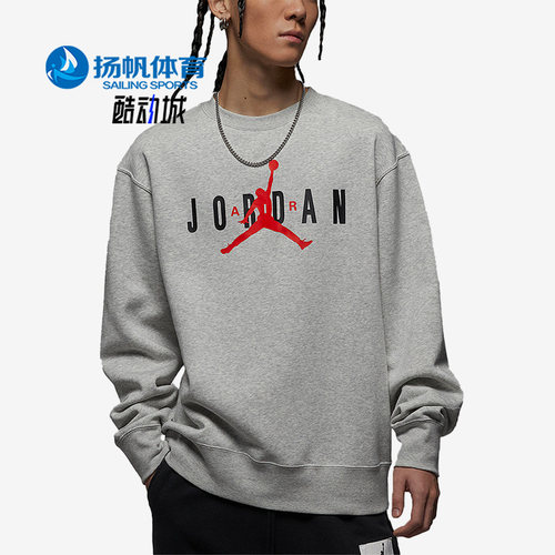 耐克正品男子运动印花套头卫衣