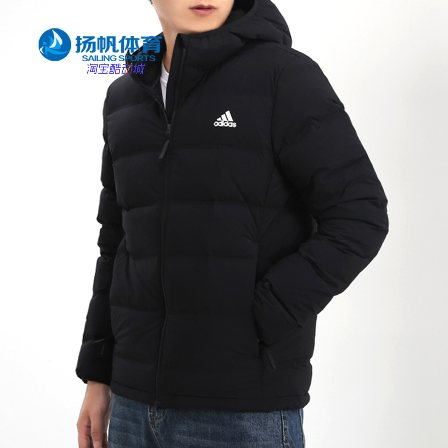 轻薄保暖外套Adidas/阿迪达斯