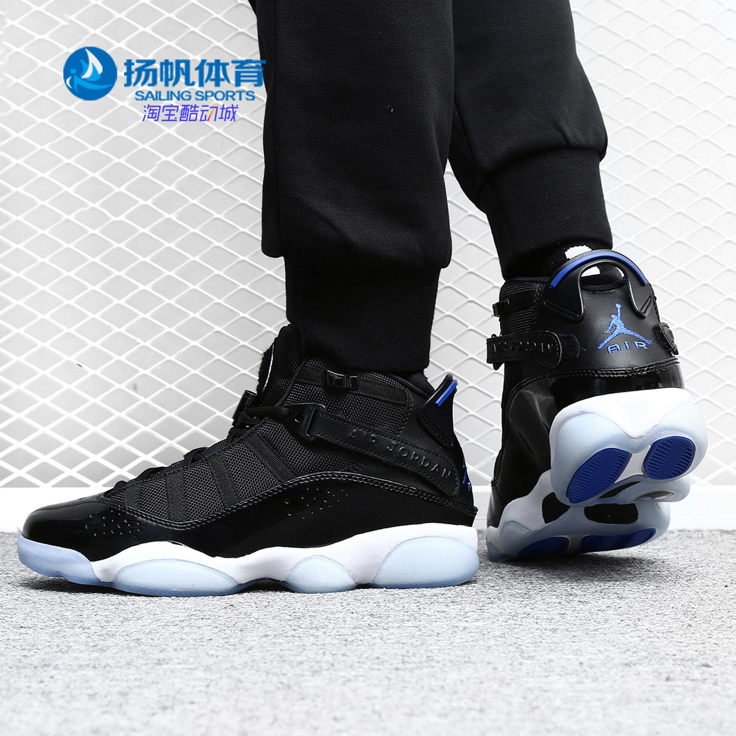 Nike/耐克正品Air Jordan 6 Rings AJ6六连冠男运动篮球鞋322992