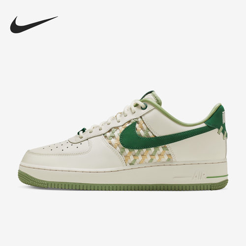 耐克AirForce1低帮男女板鞋