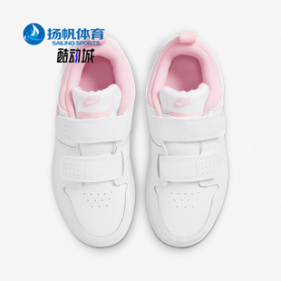 潮流低帮运动鞋 Nike 休闲大童女子GS时尚 105 耐克正品 AR4161