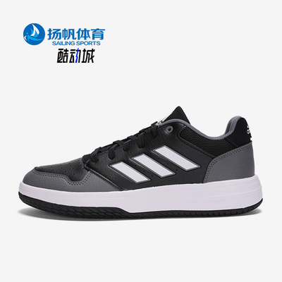 阿迪达斯男子复古运动休闲板鞋