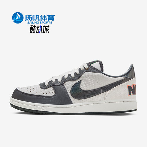 Nike/耐克正品新款男子运动透气系带厚底休闲鞋FN9331-191