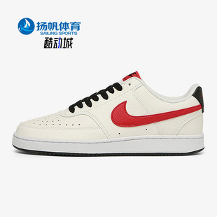 vision Low Nike DH2987 Court 男子休闲低帮板鞋 102 耐克正品