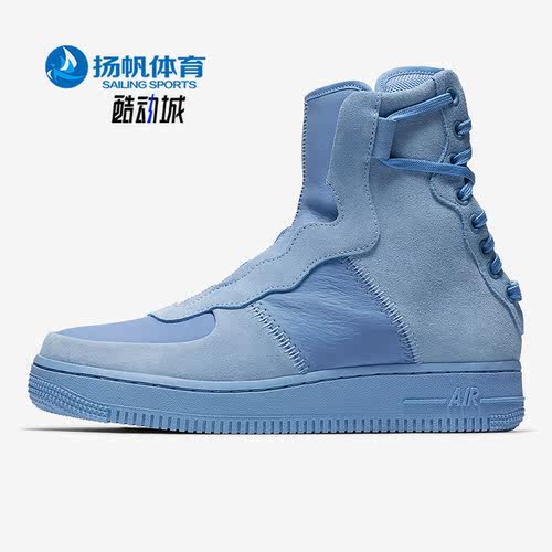 Nike/耐克正品Air Force 1女子舒适运动高帮耐磨休闲鞋AO1525-400