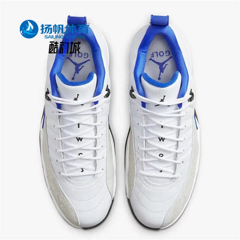 耐克男子运动休闲耐磨高尔夫球鞋