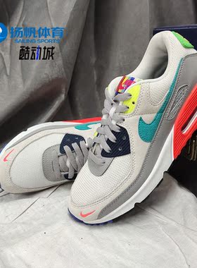 Nike/耐克正品新款跑步Air Max 90 SE休闲运动鞋DA5562-001